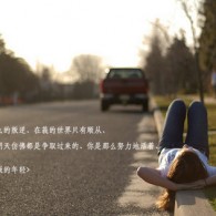 뿪152ڿ¼ʲô