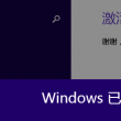 照片浏览器电脑版下载