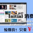 澳门今晚开奖结果历史开奖记录表