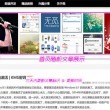 删除图库的照片